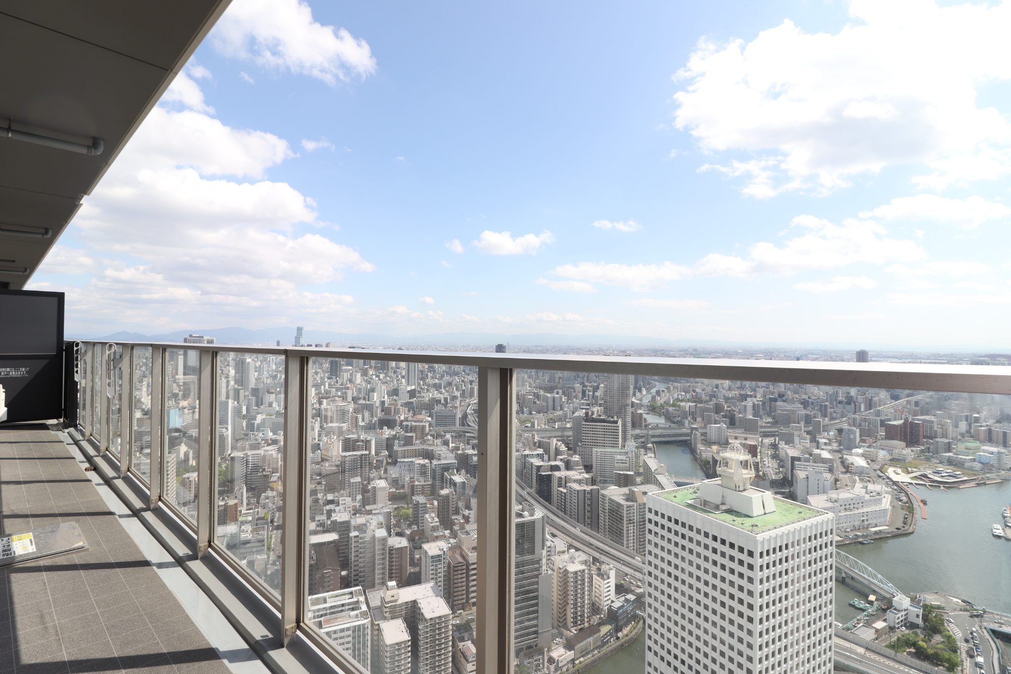 ザ・パークハウス中之島タワー 写真9
